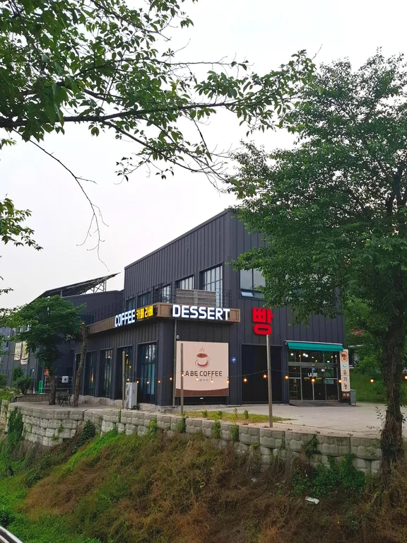카페라베