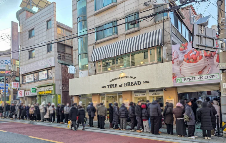 빵의시간 목동본점