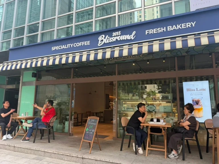 블리스라운드 역삼점