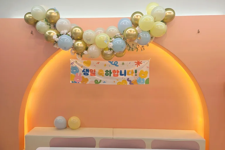 벨로유니키즈룸 부천옥길점