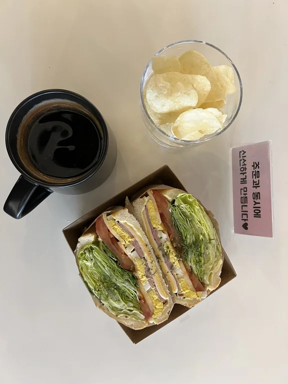 카페,루아