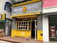 메가MGC커피 역곡북부역점