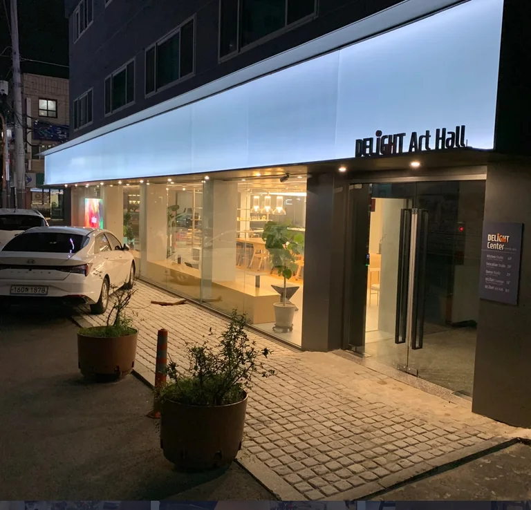 카페 쇼메르
