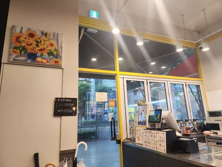 카페게이트 범박힐스테이트점