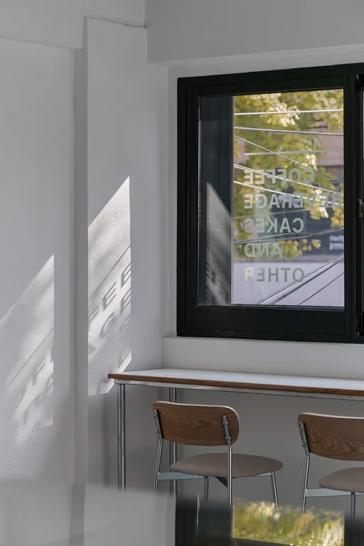 카페 바나당