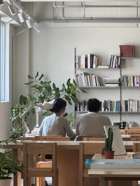 포러리