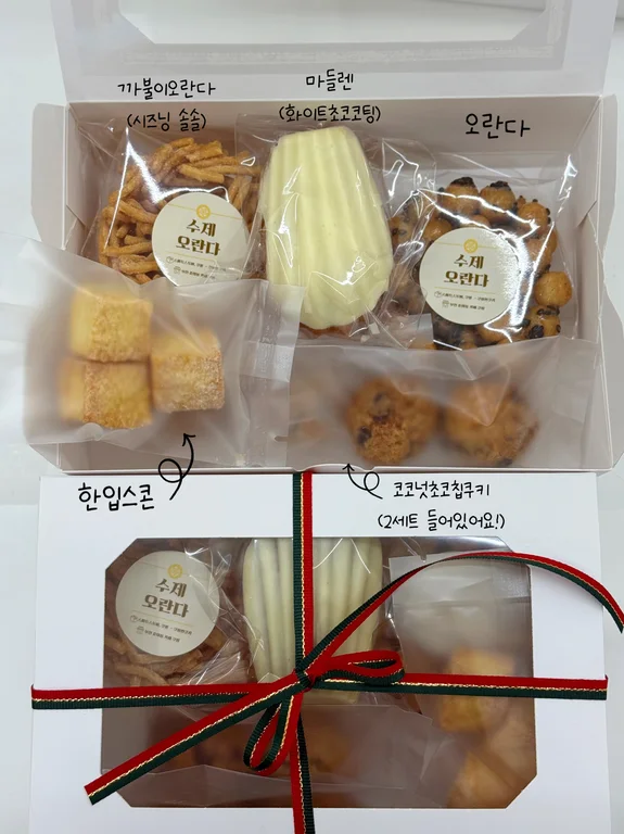 카페쿠잉