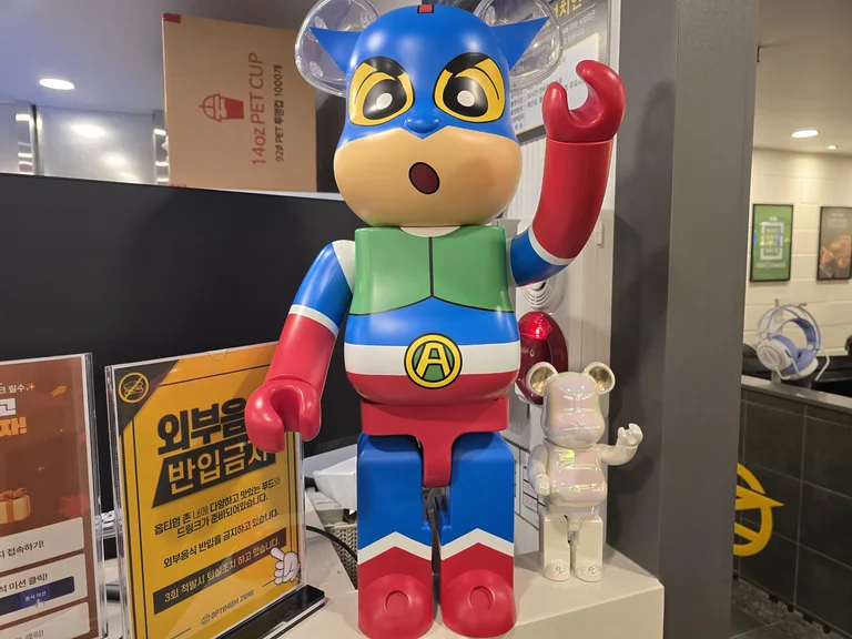 옵티멈존PC카페 역곡점
