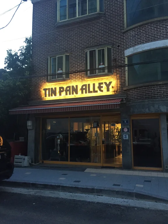 TinPanAlley
