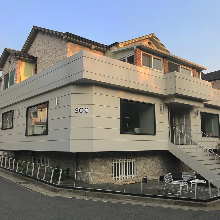 soe