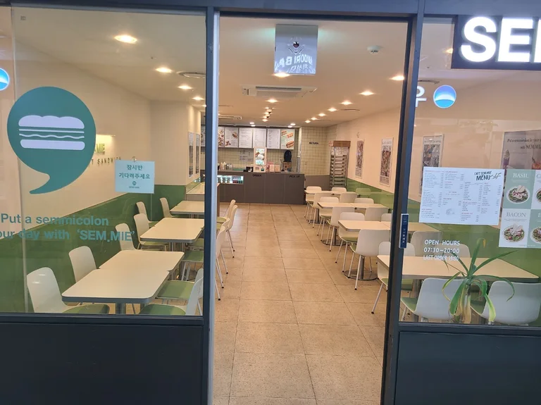 카페쎄미 부천성모병원점