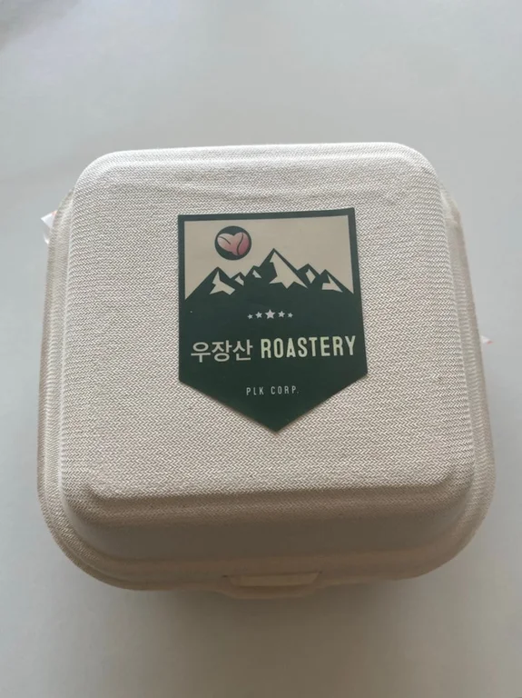 우장산 로스터리