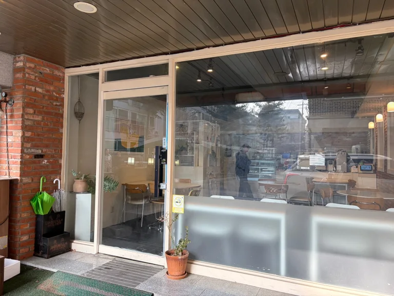 달콤할시간