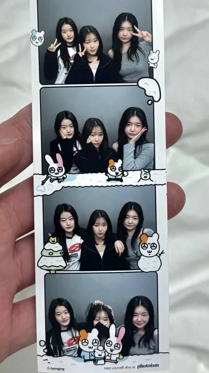청춘