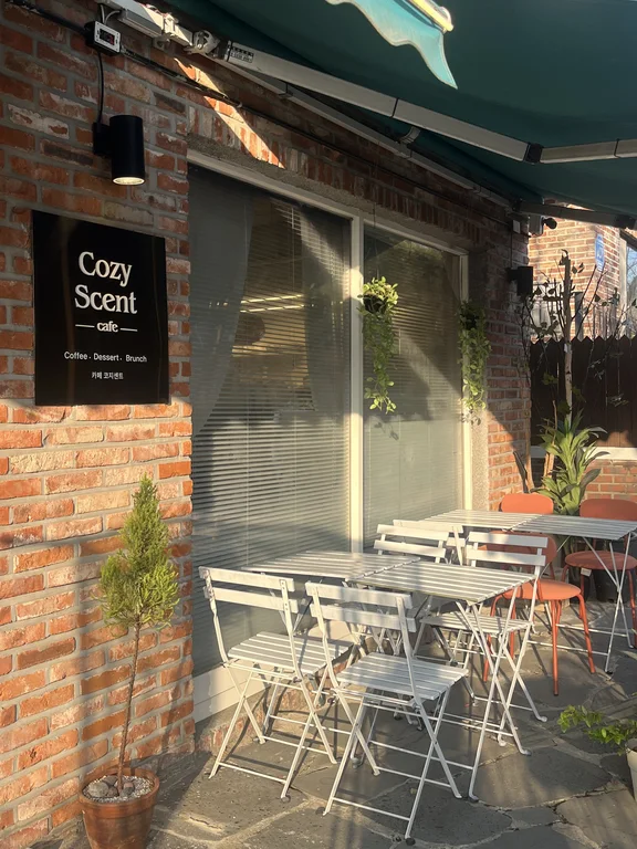 Cozy Scent