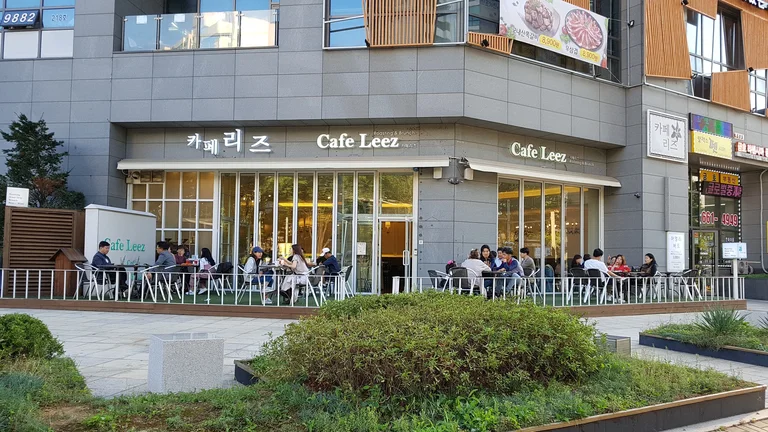 카페 리즈
