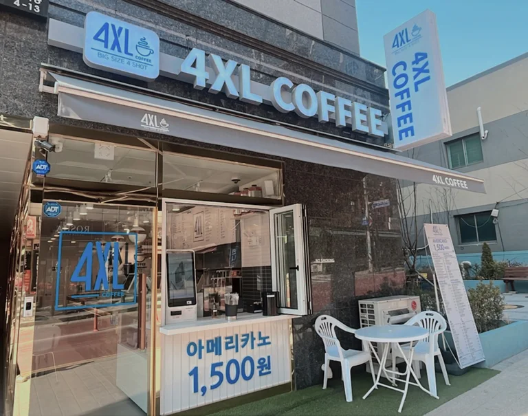 4XL COFFEE 부천원미점
