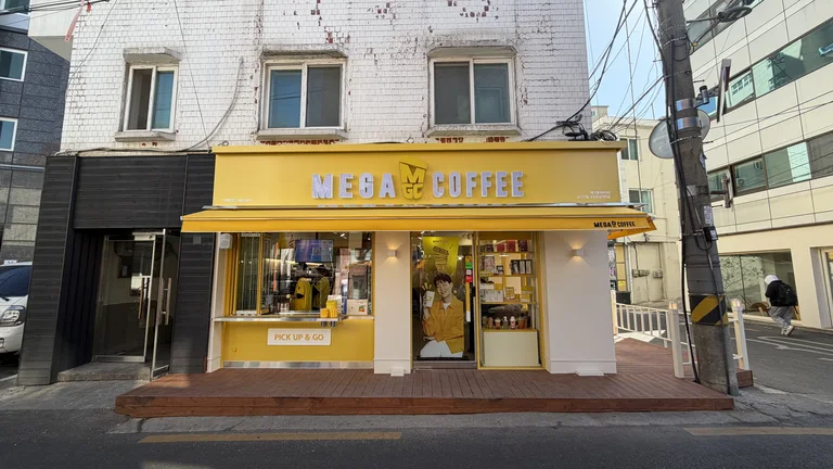 메가MGC커피 오류동삼거리점