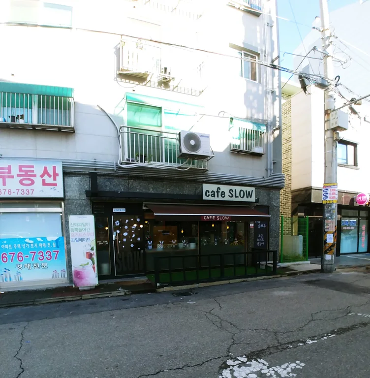 cafe SLOW