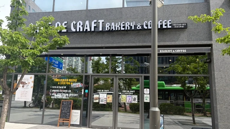 카페드크래프트 마곡나루점