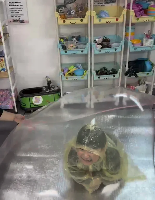 꿈꾸는 슬라임