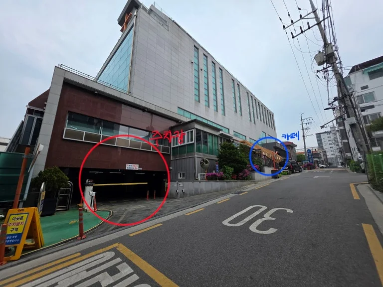 카페하임