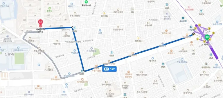 카페인러쉬 강서점