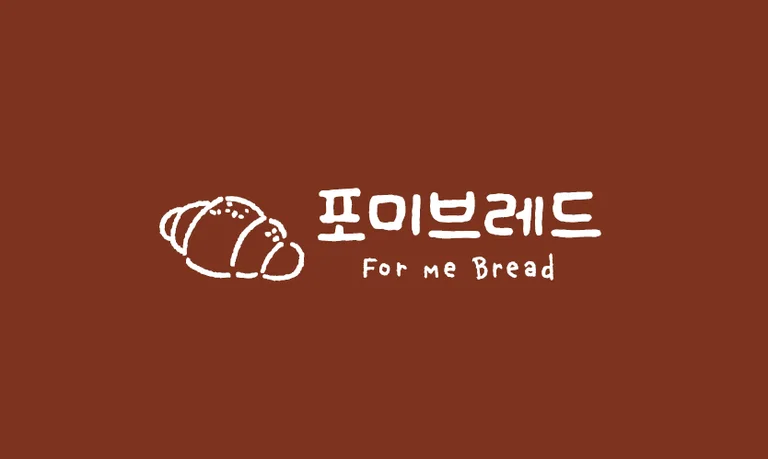 포미브레드