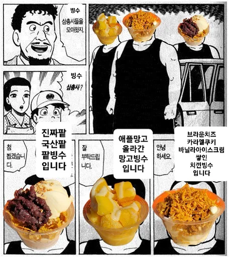 카페버미