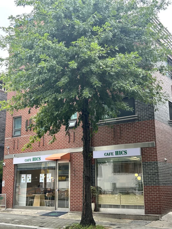 카페힉스