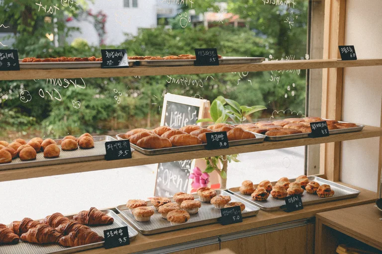 리틀썸머