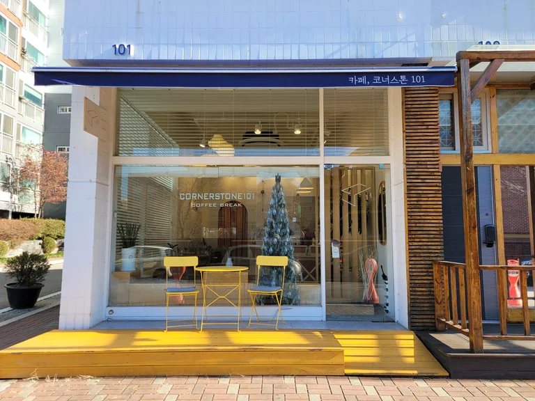 코너스톤101