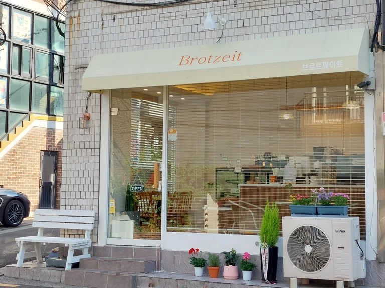 브로트짜이트