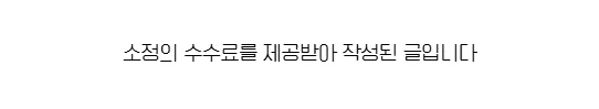 에이프로커피