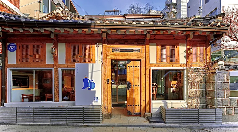 카페 수달