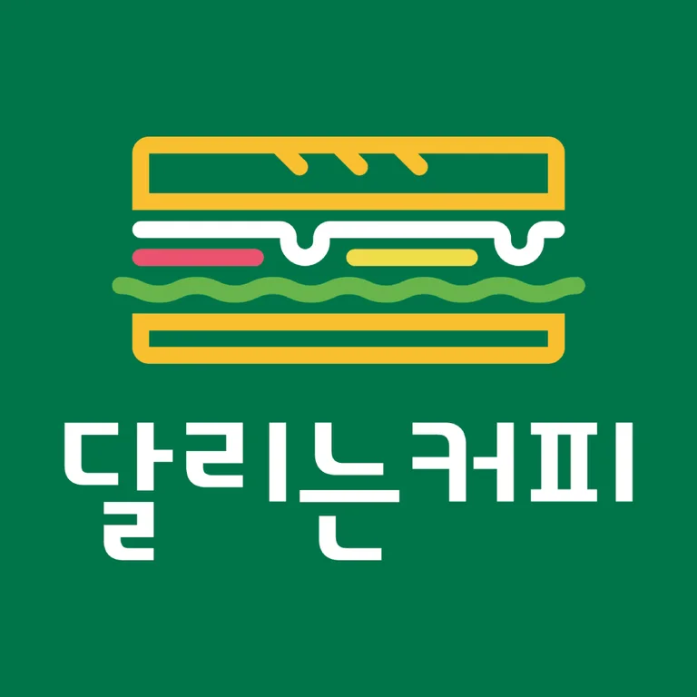 달리는커피코리아