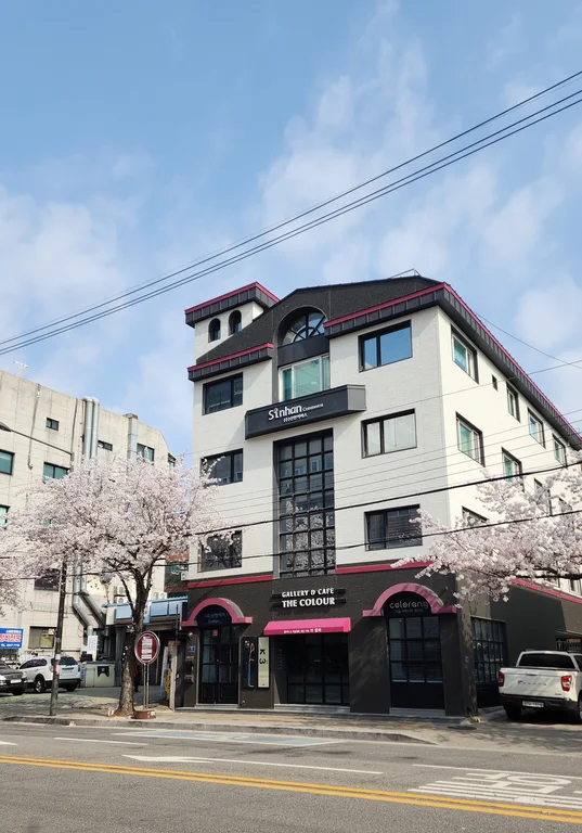 카페 더 칼라