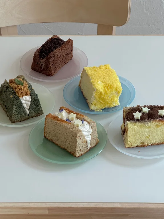 카페 코이산