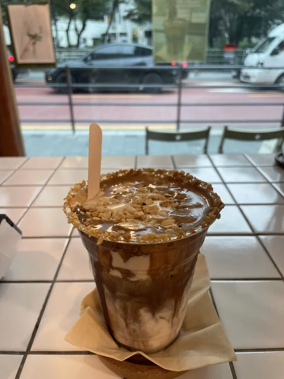 라떼유