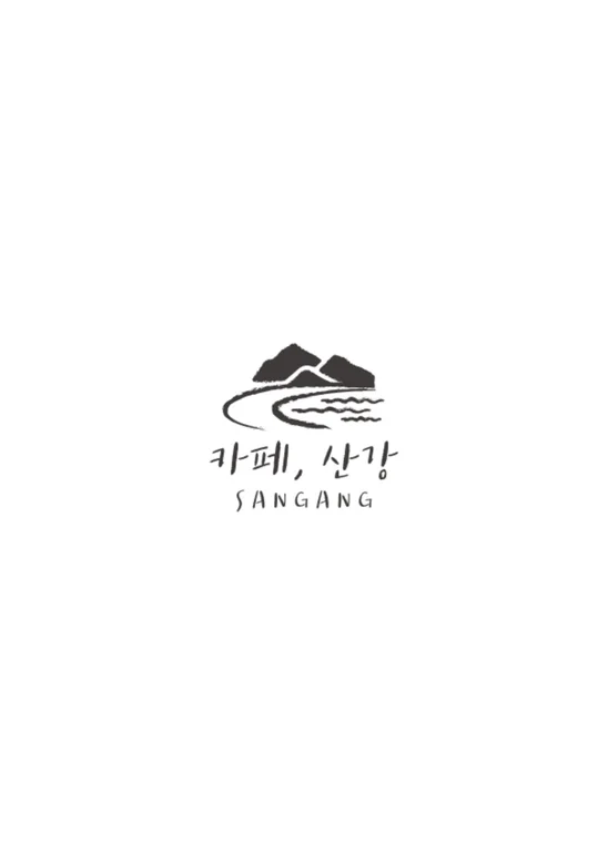 카페산강