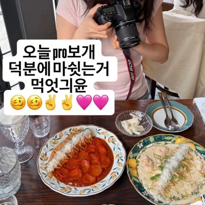 센티멘트