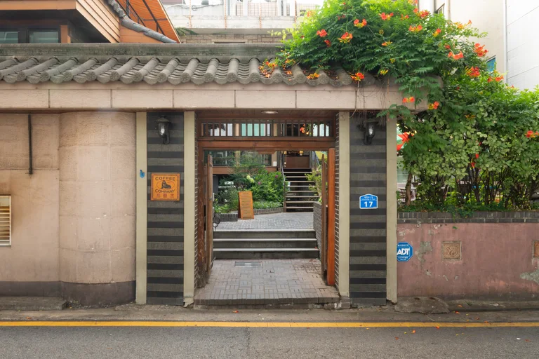 프릳츠 도화점