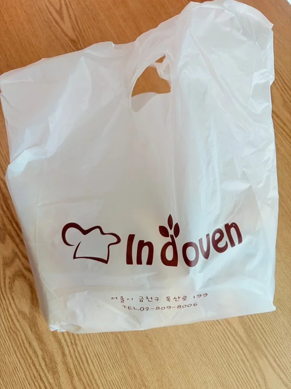 인디오븐