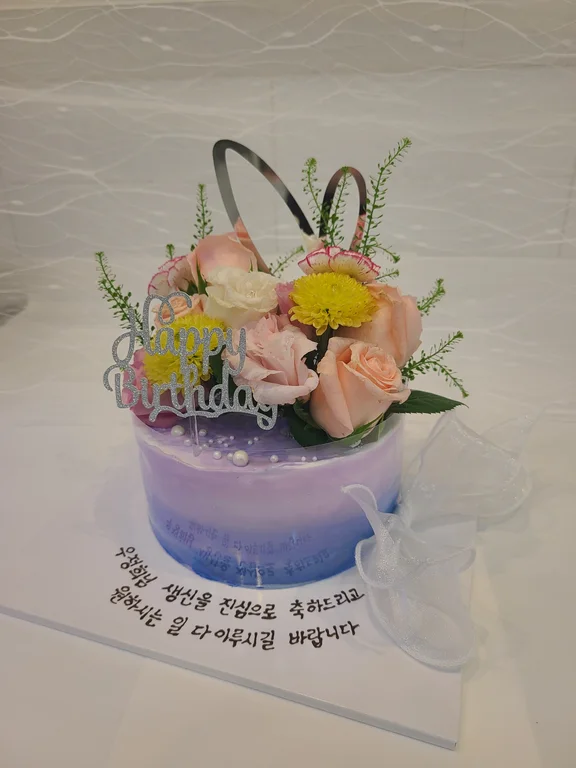 빵에빠지다