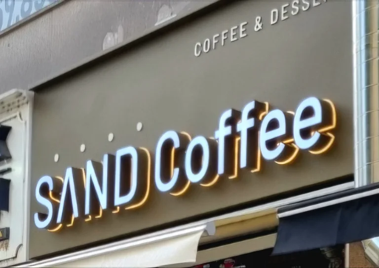 카페 샌드 coffee