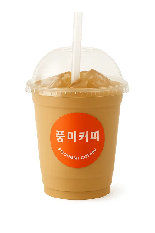 풍미커피