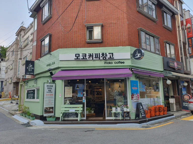모코커피