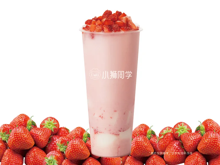 쇼스퉁쉐