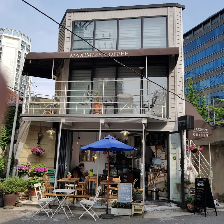 MAXIMIZECOFFEE
