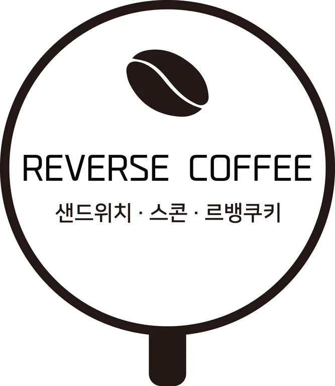 REVERSE COFFEE